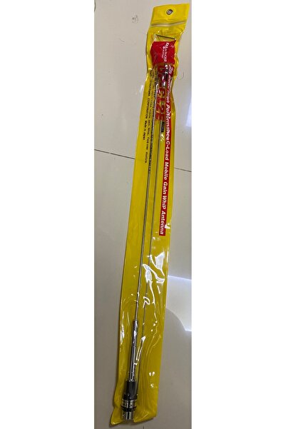 DIAMOND DP-CL2E - هوائي VHF بنطاق 2 متر، 144 ميجاهرتز، معالجة طاقة 200 وات، مكسب 4.1 ديسيبل