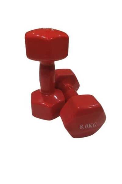 ASCLIFE Pair of Colored Adjustable Dumbbells 8 kg - EXA-744
