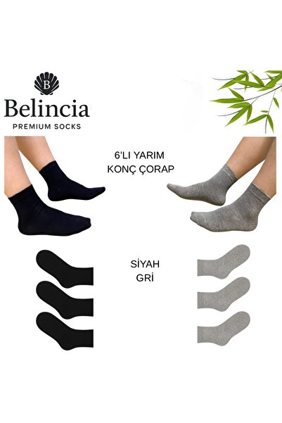 belincia Șosete de damă Bamboo negru și gri, jumătate de șosete, pachet de 6