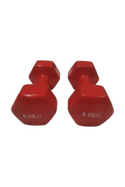ASCLIFE Pair of Colored Adjustable Dumbbells 8 kg - EXA-744