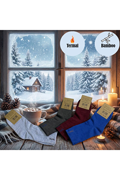 Luxia Termal Kadın Havlu Patik Çorap 4"lü Set (4 ÇİFT)