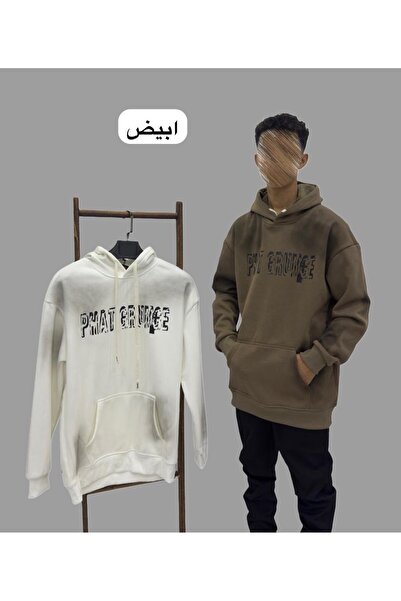 ALANAQA Unisex oversized padded hoodie