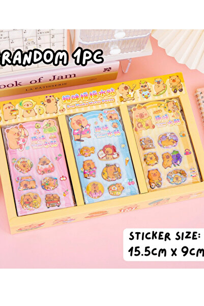 ÖZ OFİS Capybara Kapibara 3D Sulu Kabartmalı Sticker Seti 1 Adet