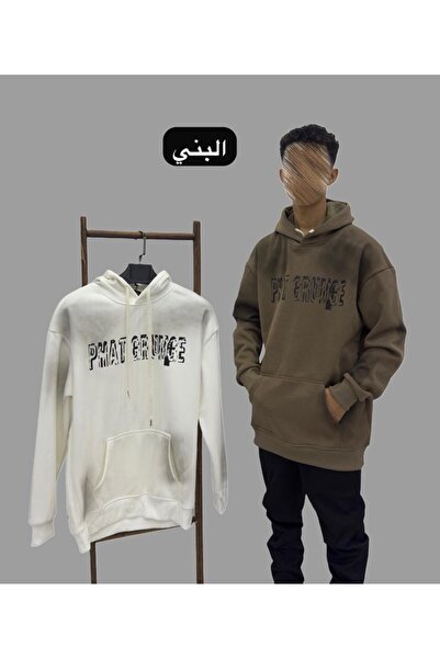 ALANAQA Unisex oversized padded hoodie