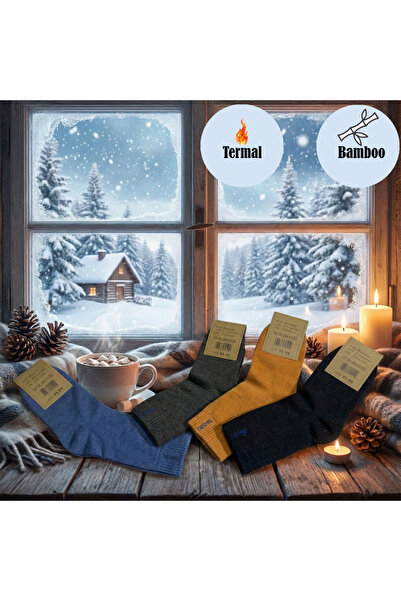 Luxia Termal Kadın Havlu Patik Çorap 4"lü Set (4 ÇİFT)