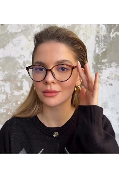 MONAL EYEWEAR Leopard Love 4 Models in One, a New Style Every Day