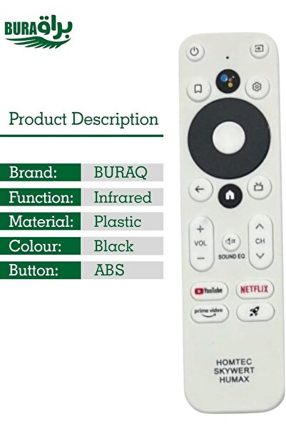 Burak جهاز تحكم عن بعد بديل لأجهزة تلفزيون Android — متوافق مع أجهزة HomeTec وHumax وSkyworth TV Boxes — أبيض
