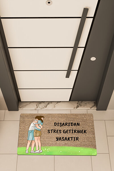 Dormot Ψηφιακή εκτύπωση υψηλής ποιότητας, οικογενειακή και απαγορευμένη ματάκ...