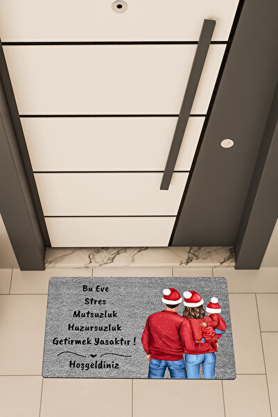 Dormot High-Quality Digital Printing, Family and Stress Are Forbidden Themed Doormat