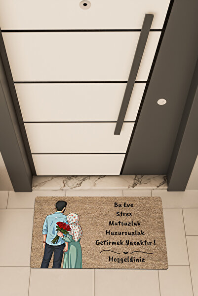 Dormot Високоякісний цифровий друк, заборонено приносити сім'ю та стрес Темат...