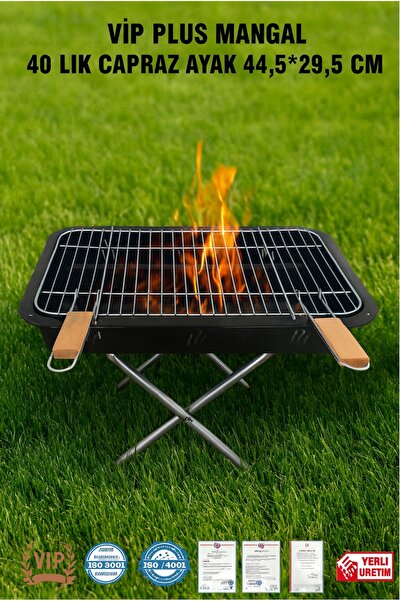 Genel Markalar Katlanır Ayaklı Portatif Mangal 44,5x29,5 cm Izgaralı Mangal V...