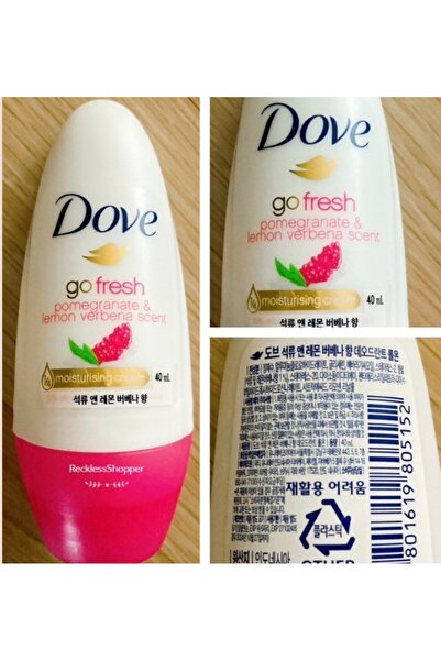 Dove Go Fresh Pomegranate Lemon Verbena Roll-On Antiperspirant 40ml x 3 Set