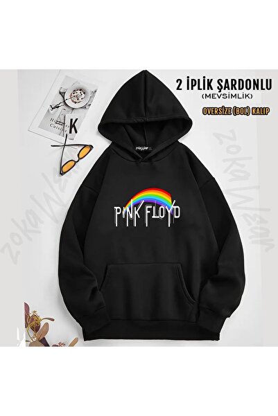 ZOKAWEAR Pink Floyd v18 cu imprimeu cu glugă Swea tricou (2 fire)