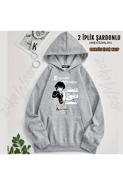 ZOKAWEAR Φούτερ Bachira Meguru v1 με τύπωμα με κουκούλα (2 νήματα)