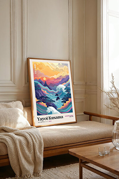 Dekorsiahome Πίνακες ζωγραφικής Yayoi Kusama με ξύλινο πλαίσιο μονοκόμματο TK...