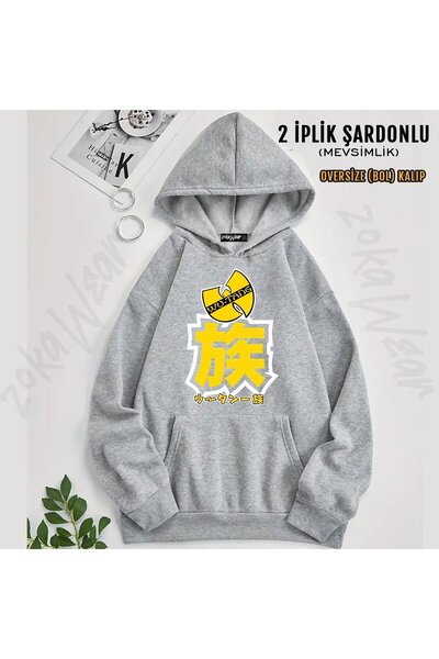 ZOKAWEAR سترة وو تانغ كلان v2 مطبوع بغطاء رأس (خيطين)