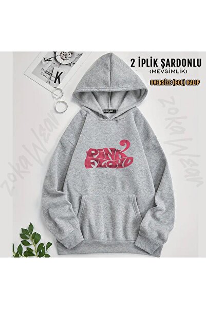 ZOKAWEAR Pink Floyd v2 Štampano Sa kapuljačom Dukserica (2 niti)
