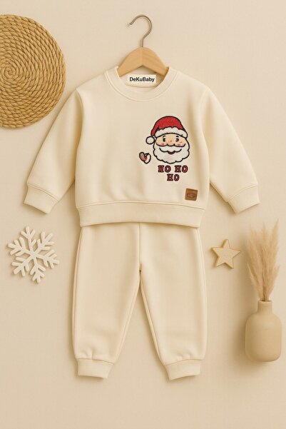 DeKuBaby New Year's Themed Baby-Child 2-Piece Tracksuit Set (Sweatshirt-Elastic Waist Sweatpants)