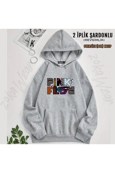 ZOKAWEAR Pink Floyd v15 cu imprimeu cu glugă Swea tricou (2 fire)