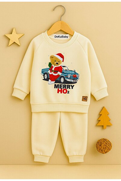 DeKuBaby New Year's Themed Baby-Child 2-Piece Tracksuit Set (Sweatshirt-Elastic Waist Sweatpants)