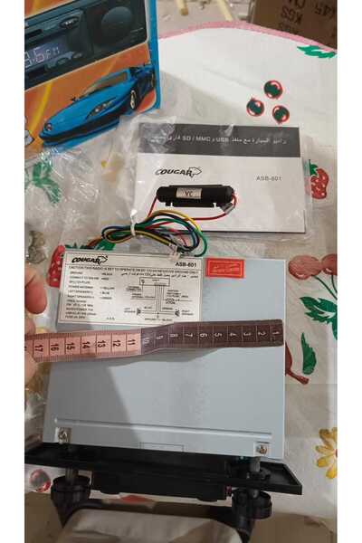 Cougar Car stereo model 4 without Bluetooth