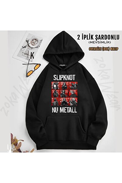 ZOKAWEAR سويت شيرت Slipknot v33 مطبوع بغطاء رأس (خيطين)