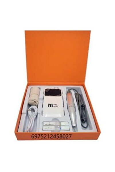 Salon System مبرد أظافر احترافي قابل لإعادة الشحن من ماي نيل PND550 - أبيض