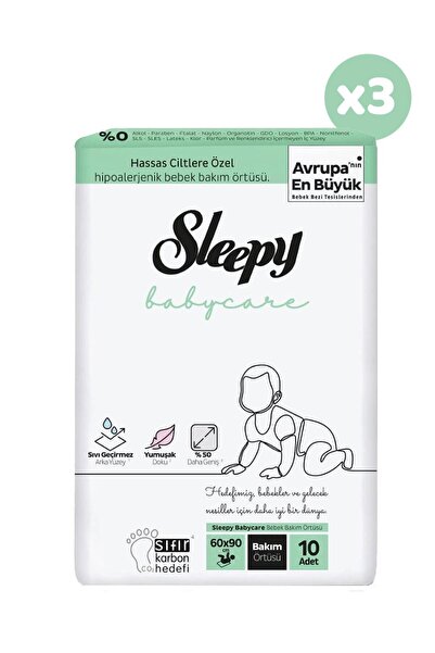 Sleepy غطاء العناية بالطفل من بيبي كير 10 قطع × 3