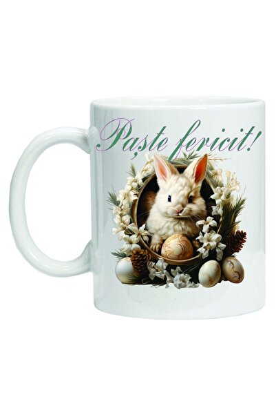 CRD PRINT Personalized Mug with "Happy Easter! model 2" Print