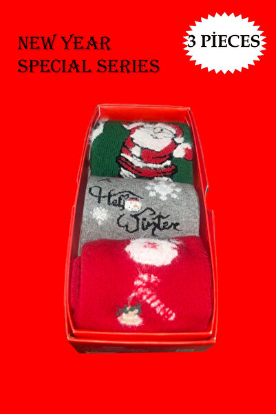Pro Socks Unisex New Year Special Series 3-Piece Socks