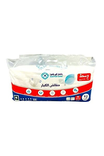 MasterCare حفاضات ماستر كير للبالغين مفتوحة - متوسطة (M) - عبوة من 25 قطعة