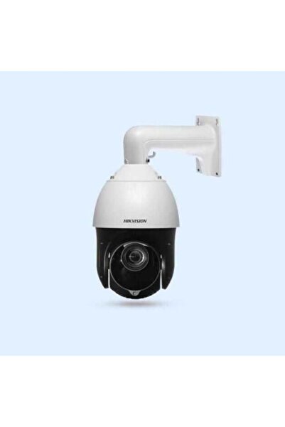 Hikvision DarkFighter 4MP PTZ Moving Camera