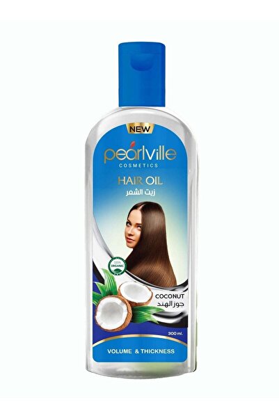 Pearlville زيت جوز الهند للشعر - ٣٠٠ مل | تغذية عميقة ولمعان طبيعي للشعر الجا...