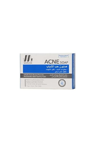 MORVON صابون مضاد لحب الشباب - 125 جم