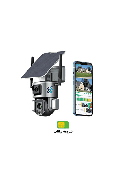 SOLARECO Dual-Lens Solar-Powered PTZ Surveillance Camera 4K