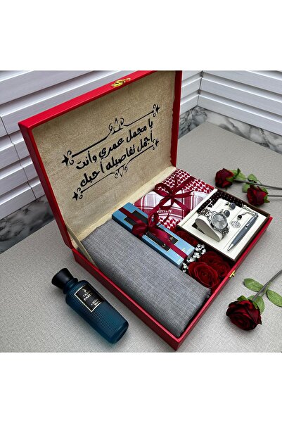 Generic Luxury men's gift