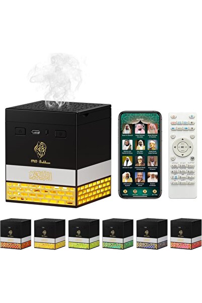 VENDIX Bakhoor Incense Oud Burner with Quran Speaker & Remote control