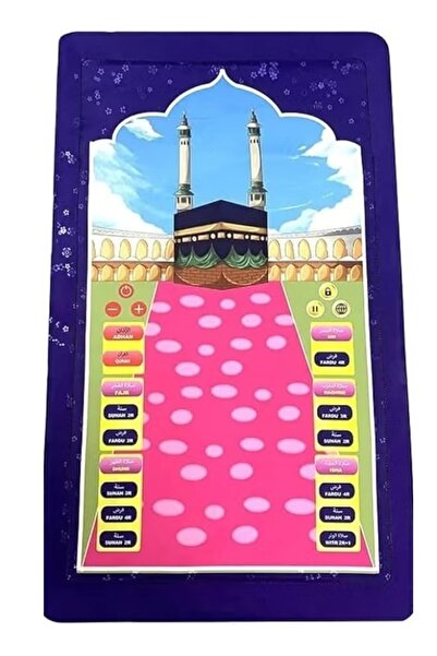 Primo Plus Rugs to teach prayer to children Educational prayer rug for children (10 languages)