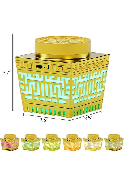 VUITTOX Bakhoor Burner with Quran Speaker & 2-in-1 LED Moon Lamp