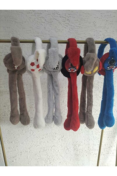 KAYAKİDS Erkek Çocuk Basmalı Hareketli Oynar Figürlü Kulaklı Sesli Peluş Kula...