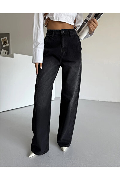 Weekeep Washed Detail Retro Jean Pants