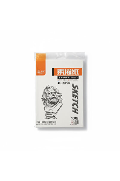 Beimo 35 X 50 Sketch Watercolor Paper 160 Gr 100% Cotton 20 Pieces