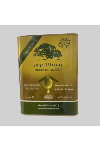Al Jouf بسيطة الجوف زيت زيتون بكر ممتاز 8 لتر