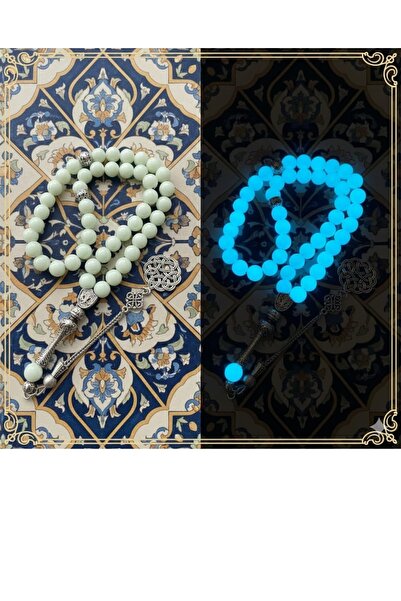 Generic Glow-in-the-dark Islamic prayer beads, 45 beads (10mm), in a luxurious velvet box - the perfect gift