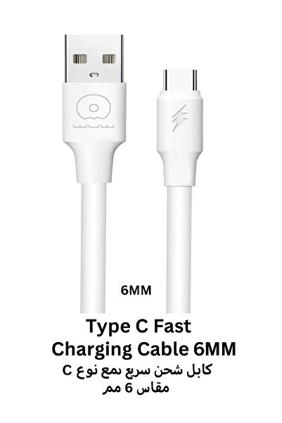Generic USB Type-C Cable 5A - High-Speed Power and Data Sync (White, 1m)
