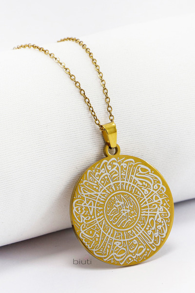 biuti Güzel İnşirah Süresi & Felak, Nas, İhlas Sûreleri Lazer Kazımalı 316L Ç...