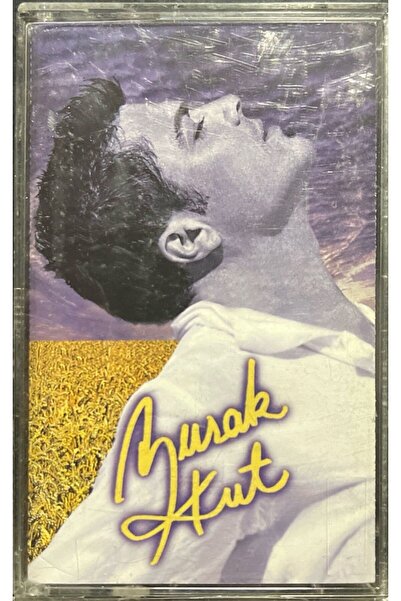 Plak İstasyonu كاسيت براك كت براك كت كاسيت