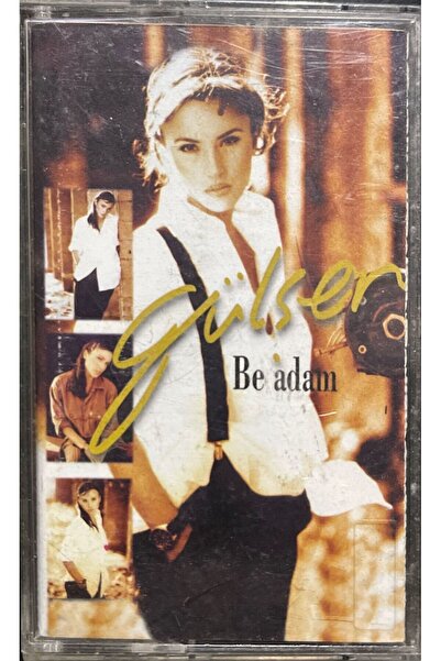 Plak İstasyonu كاسيت رولشين بي آدم كاسيت