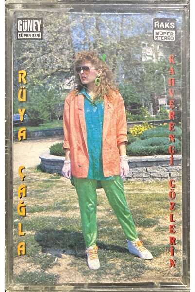 Plak İstasyonu كاسيت رؤية قزحية للعيون البنية