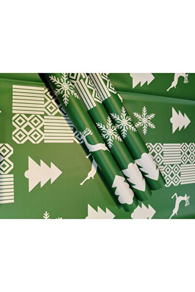 ÇINARASYADAHOME Green Christmas Patterned Gift and Bouquet Holder 57X57 cm (4...